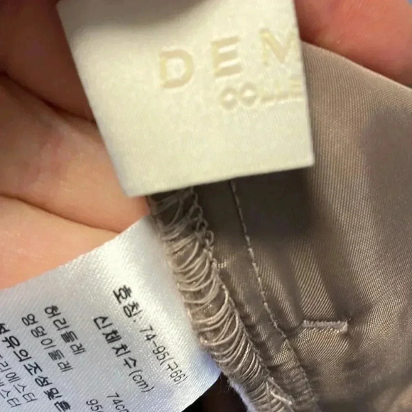 Demian  collection beige pants - Picture 6 of 6